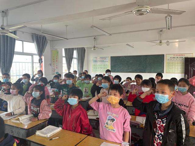 “疫情防控 诚信为先”——淅川县香花四小2022年诚信教育主题班会