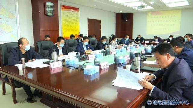 靖远县委常委会召开涉粮问题专项巡察反馈意见整改专题民主生活会