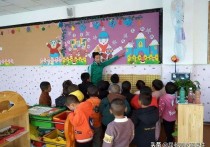 「幼儿园中班语言教案」幼儿大班语言教案大全简单